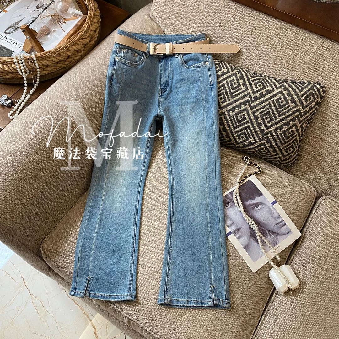 【魔法袋】九分微喇裤蓝色夏季新款女装弹力修身侧开叉小个子牛仔裤