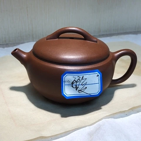 紫砂茶壶刘*紫砂壶茶具