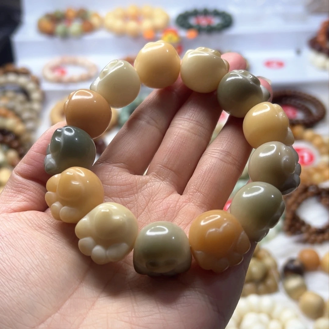 菩提根/象牙果手串?****士瑕疵