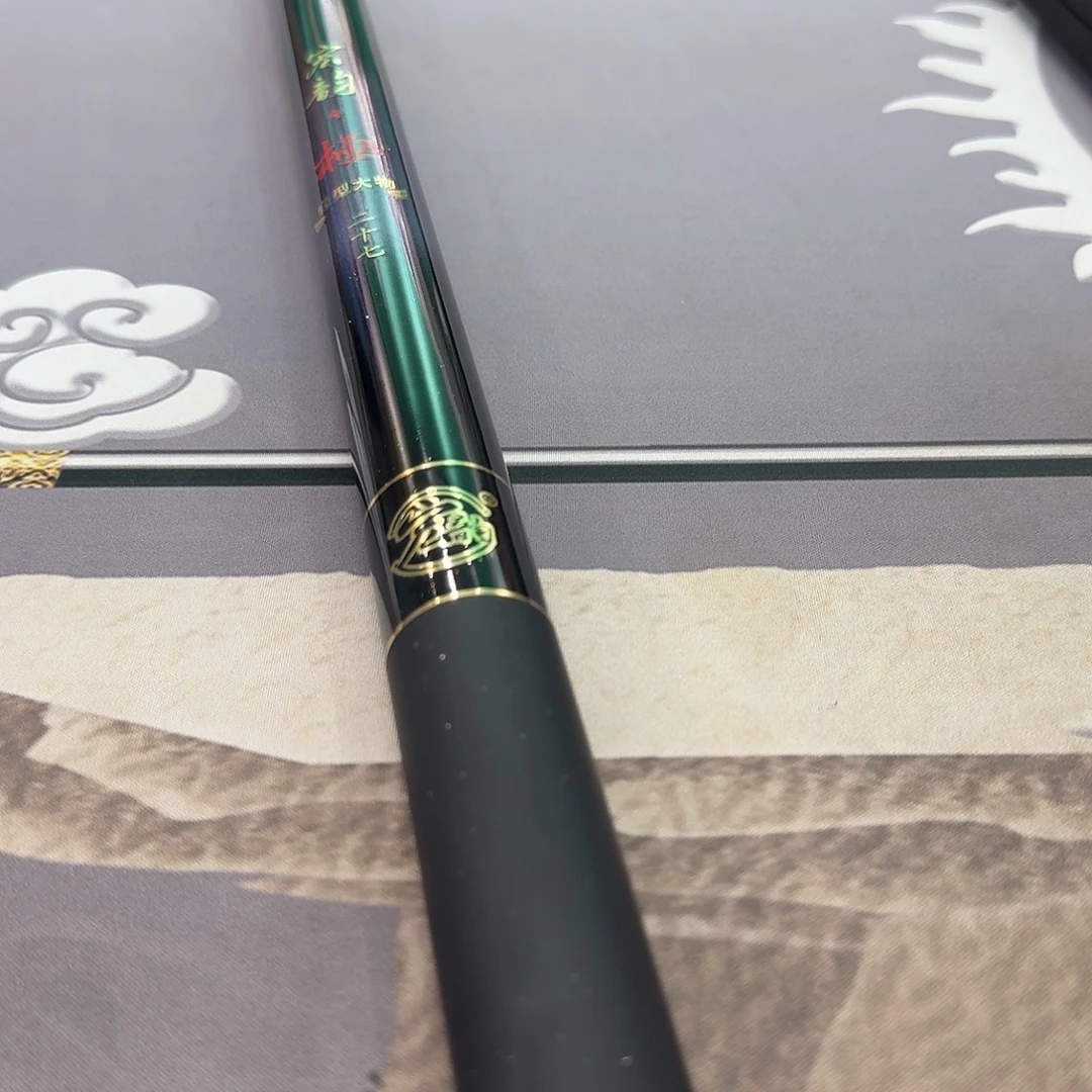 碳素1.8m以下鸿运极大物8.1米一支