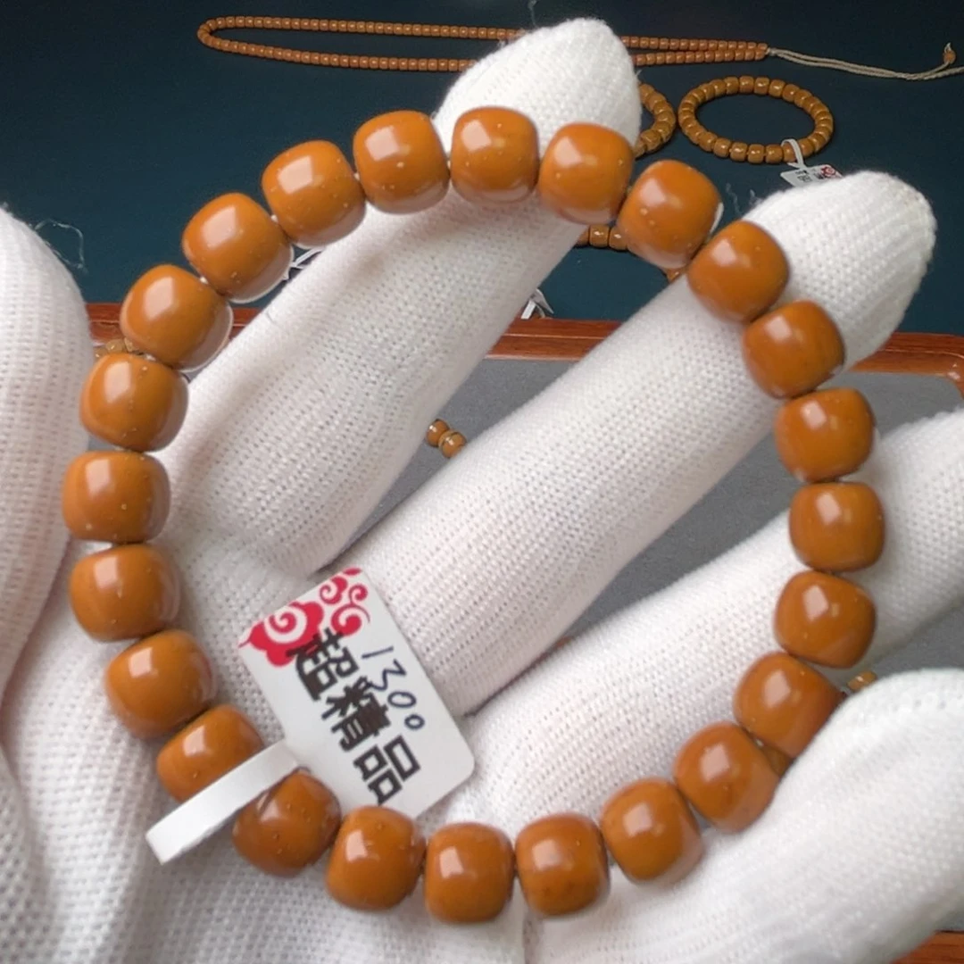 紫金鼠手串9.6尺超精品