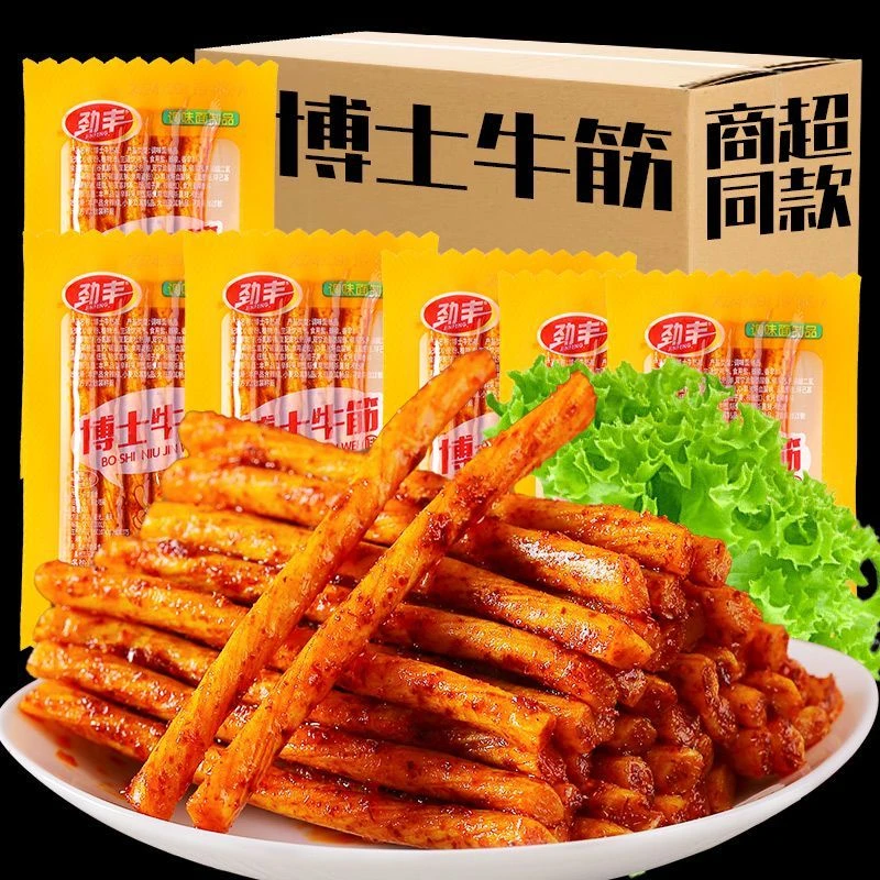 【60包囤货】劲丰博士牛筋辣条辣片 童年儿时怀旧豆筋辣条面筋10包