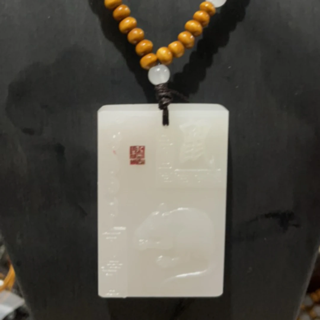 昆仑山方解石十二生肖（下单备注）