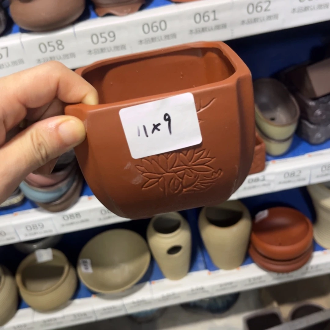 ［满9米包邮］本品默认微瑕