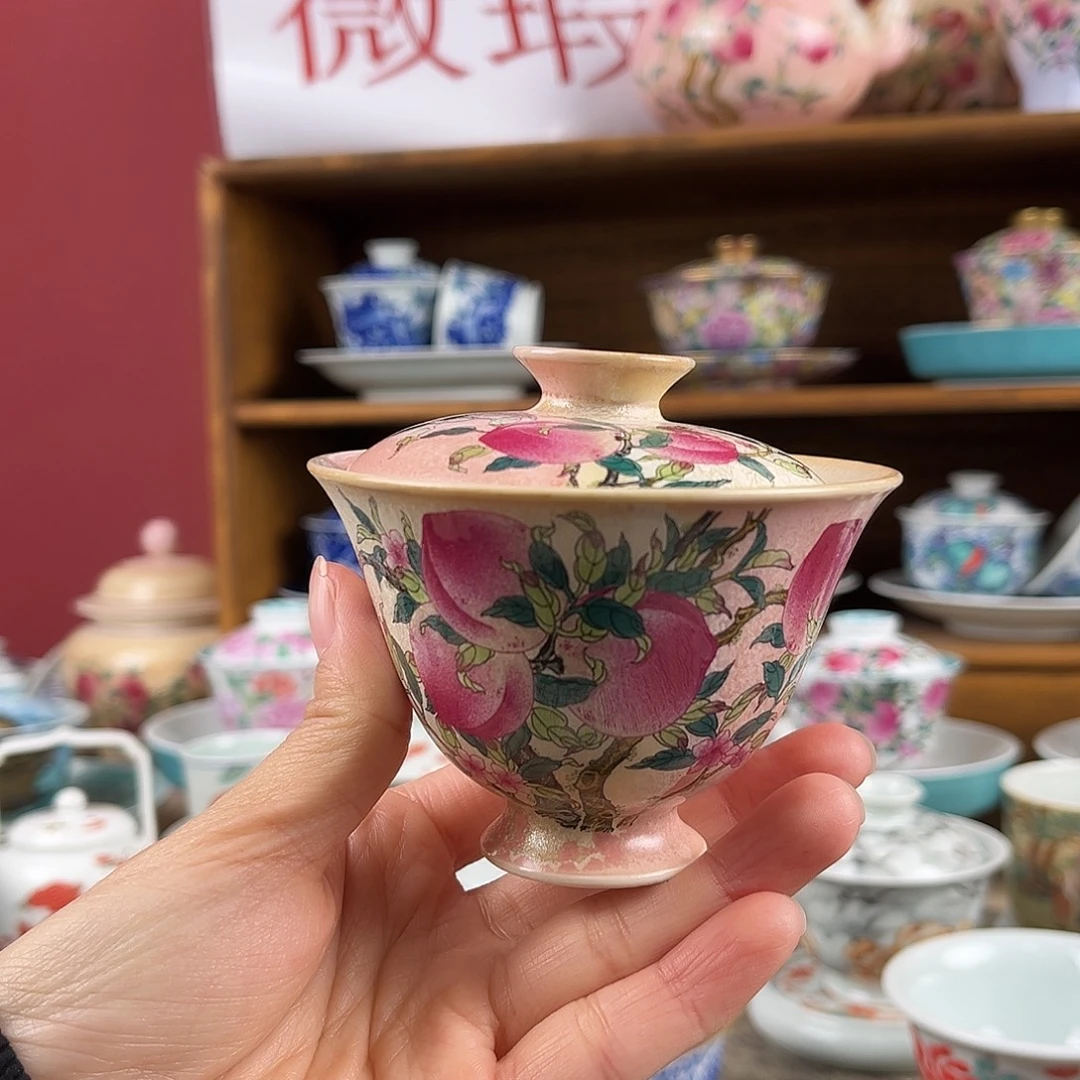 微瑕微瑕单只价格