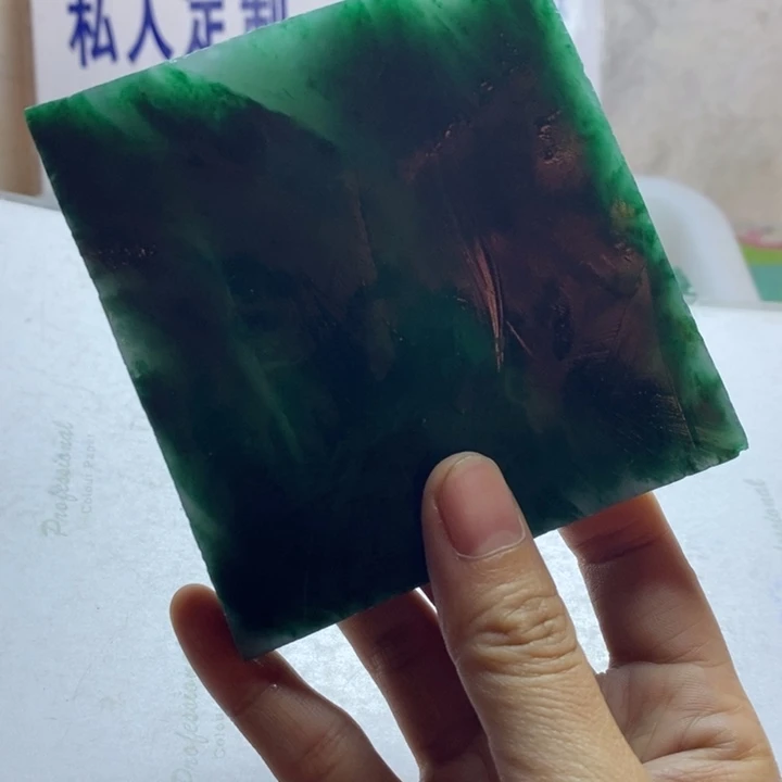 初***心定制石英质玉（非洲翠）