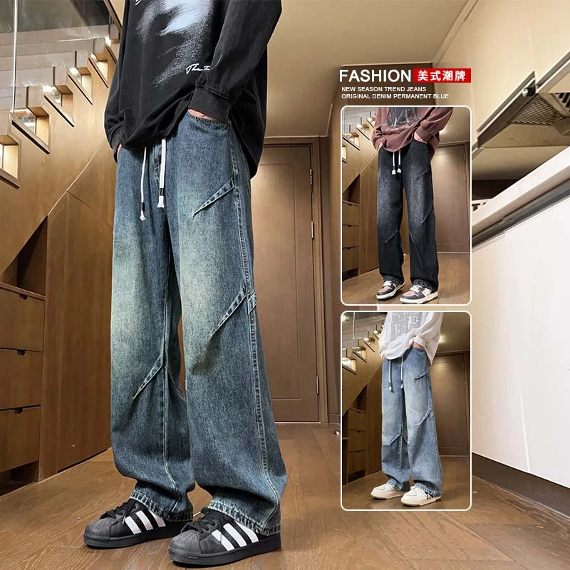 V/雅鹿复古牛仔裤男春秋款宽松阔腿长裤美式男生裤子潮牌设计感