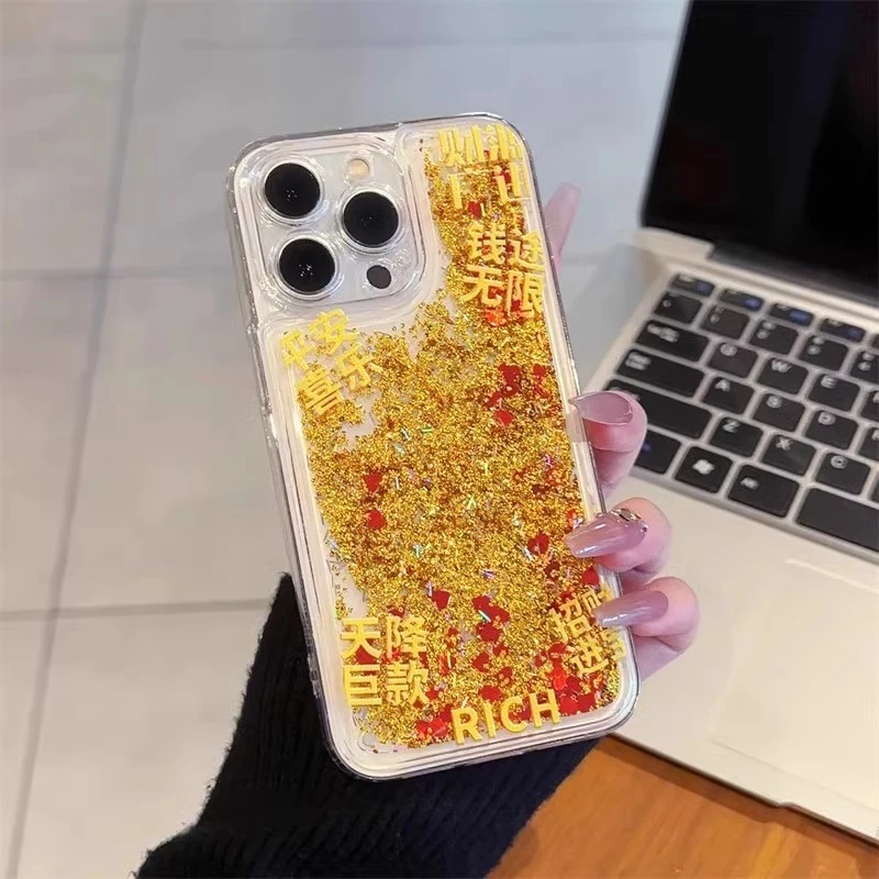 钱途无限发财适用华为vivo苹果转转發手机壳华为小米OP荣耀（品流）