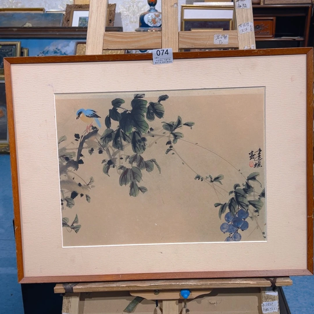 文***阁剪纸艺术074不退不换