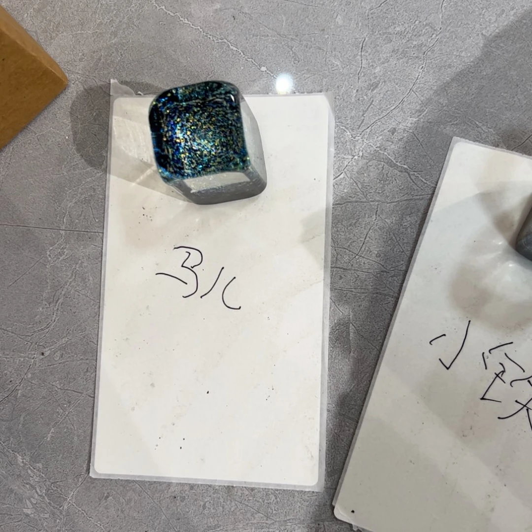 马*星空盖置特价包邮