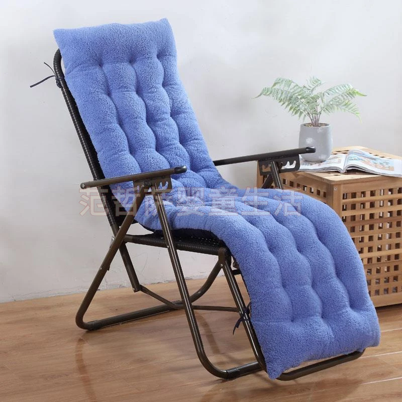 纯色羊羔绒躺椅垫子秋冬季加厚毛绒双面椅子垫四季通用咖啡驼色直