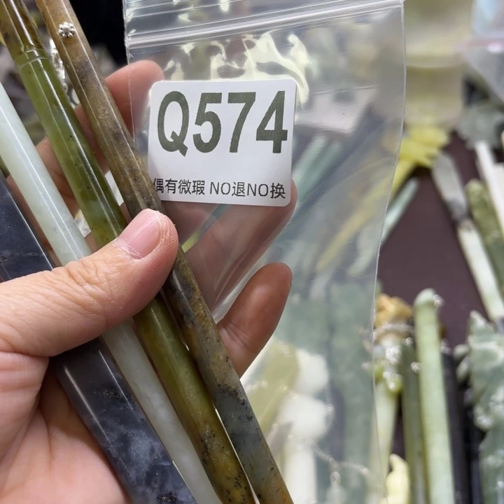 蛇纹石玉发饰合金傻*晴