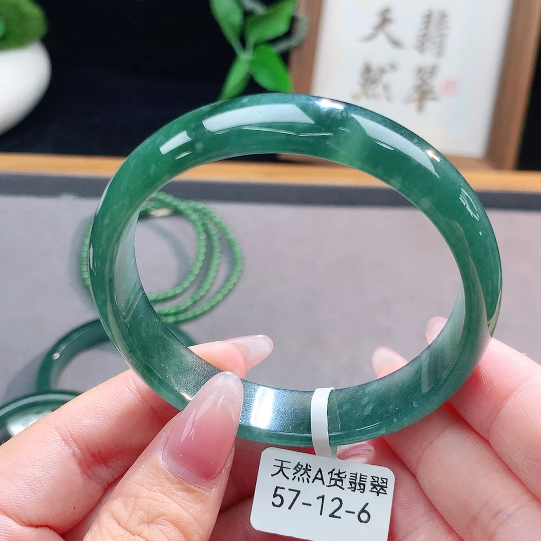 翡翠手镯（圆镯）未镶嵌