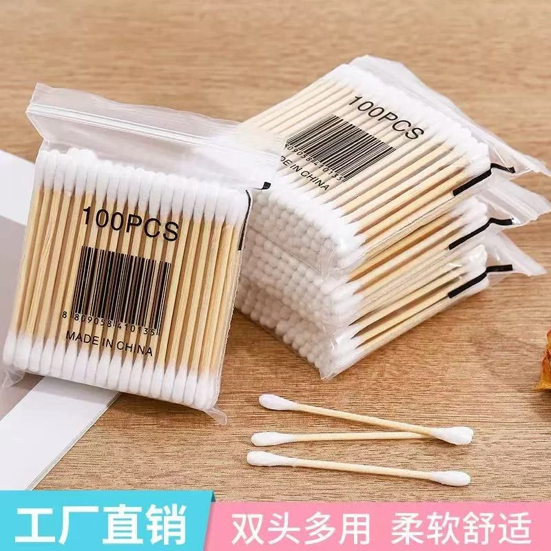 【到手10包】一次性棉花棒棉签擦掏耳朵棉棒卸妆家用清洁圆头