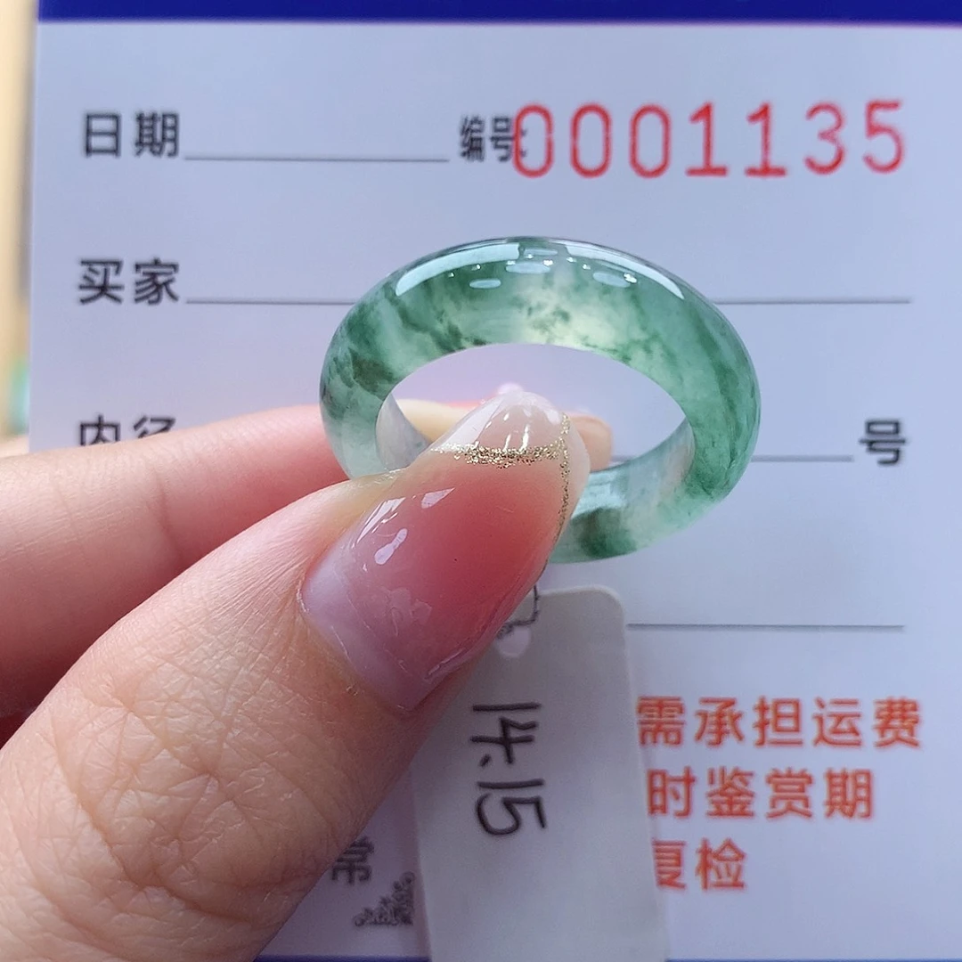 未镶嵌戒指翡翠缅甸A货