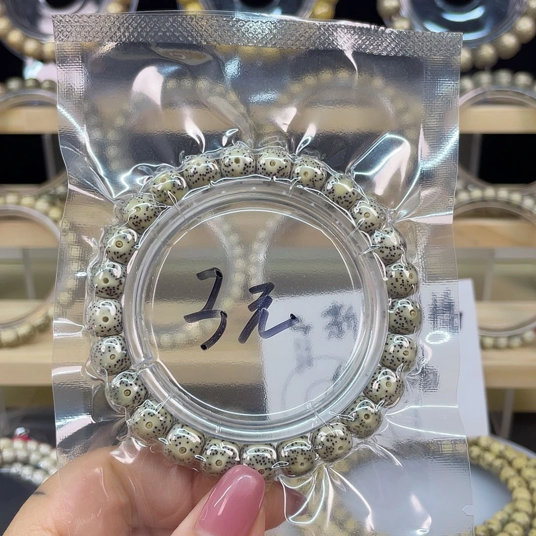 星月菩提吊坠00100000