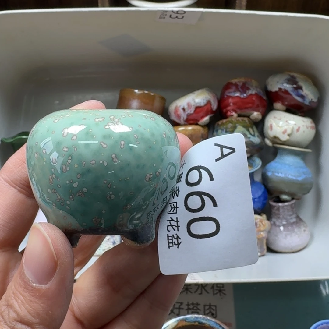 一***前陶瓷艺术品设计与制作