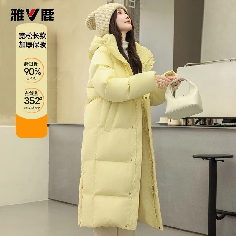 雅鹿东北羽绒服极寒特厚过膝长款中戏女士羽绒服冬新品保暖连帽