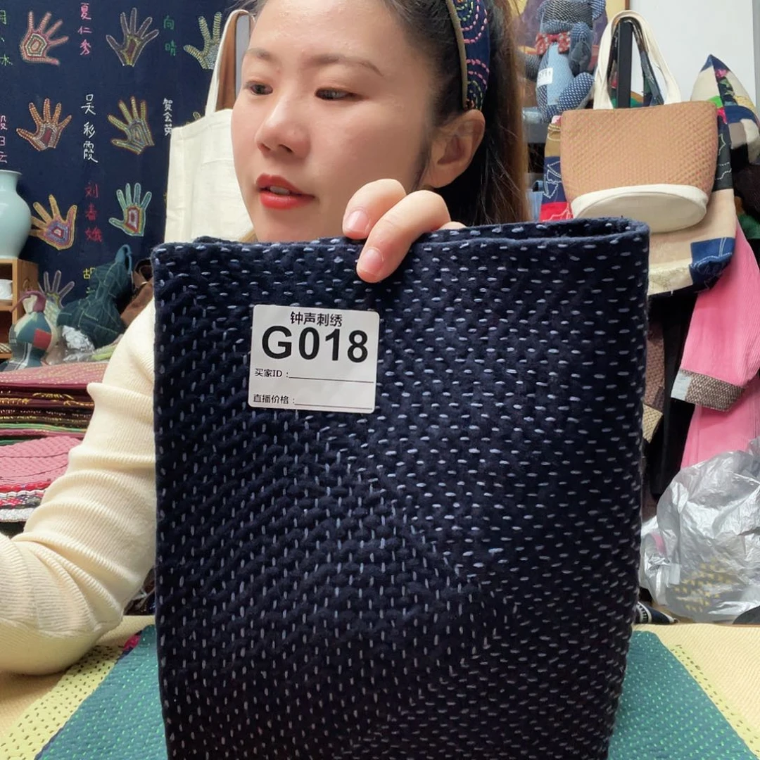 织绣静**色33433333444444444