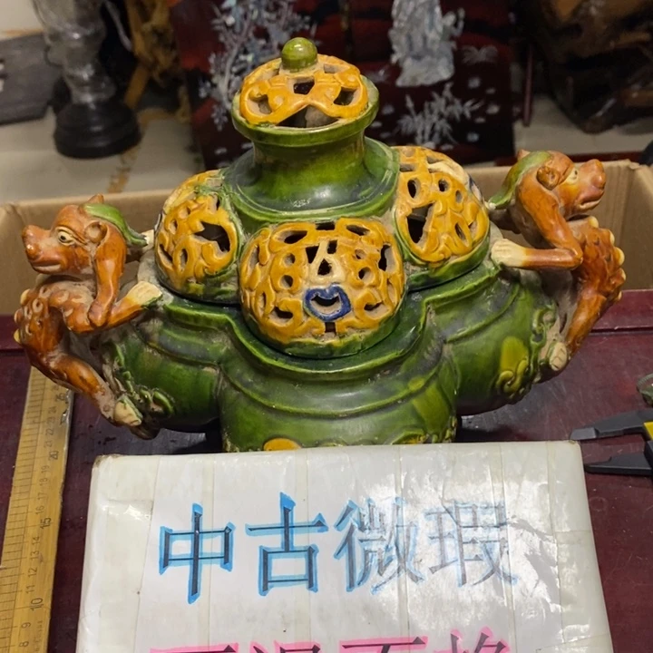 其他瓷器工艺美术