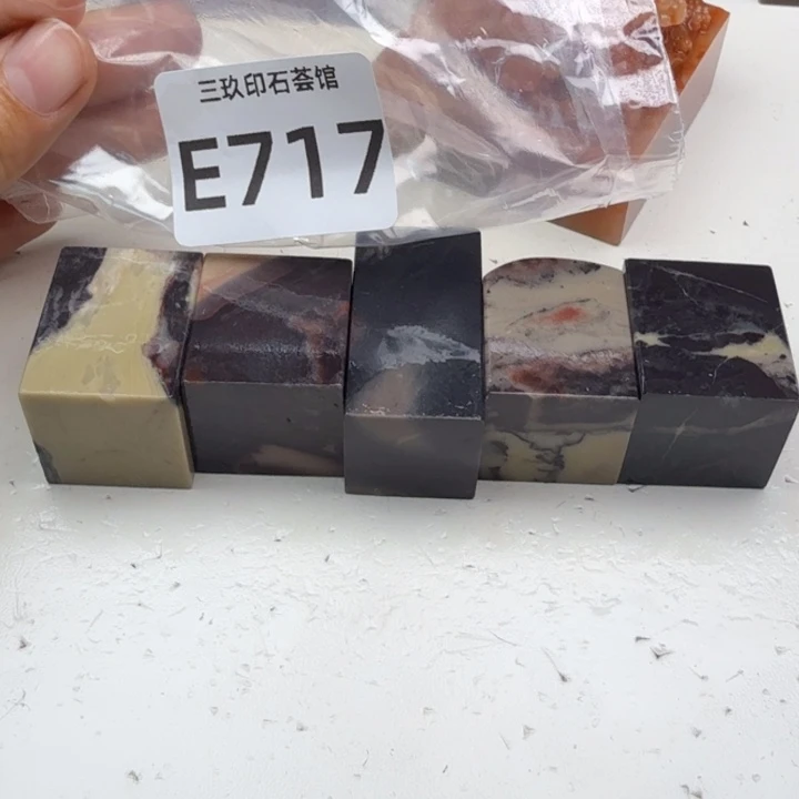 東***堂老挝石老挝老挝 老挝