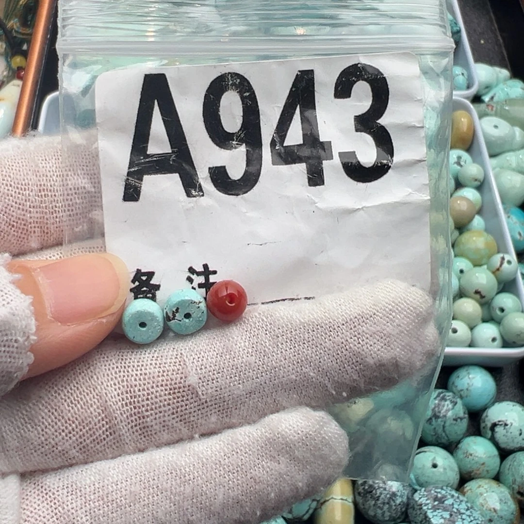 南红玛瑙未镶嵌卡6直切一对