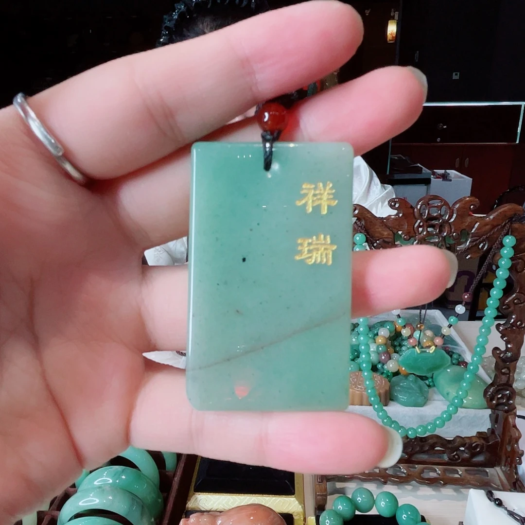 密玉（石英质玉）未镶嵌颈饰