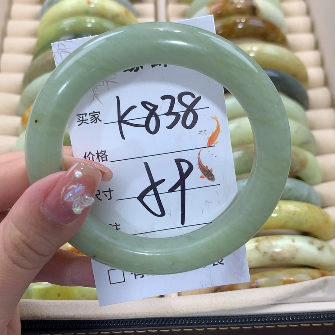 【闪购商品】未镶嵌蛇纹石玉手镯
