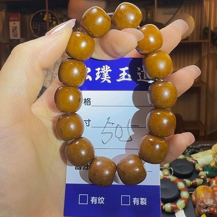和田玉手串未镶嵌