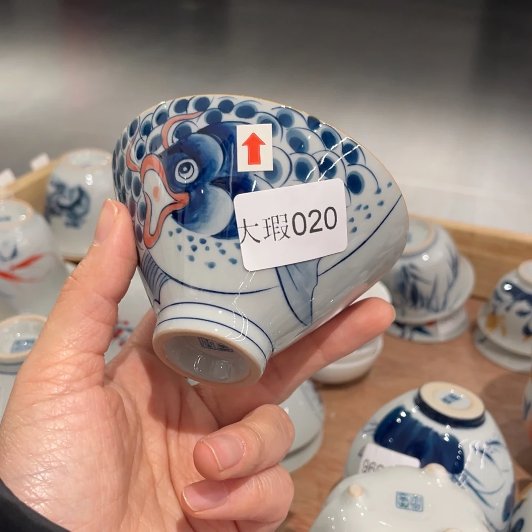 釉下彩纯手绘有瑕