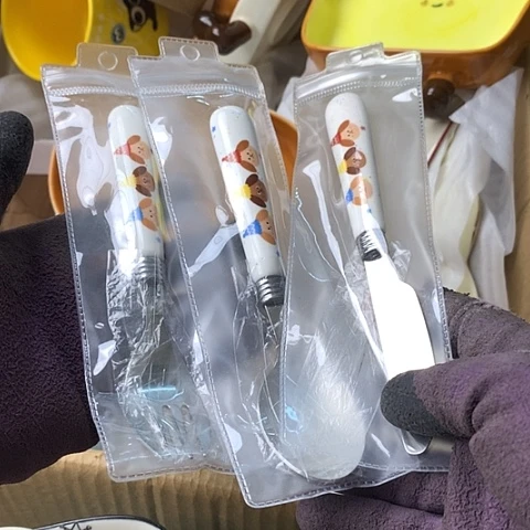 陶瓷制品满25拼单发货默认微瑕