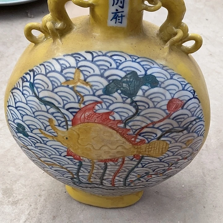 瓷片你在家等的了么亲爱