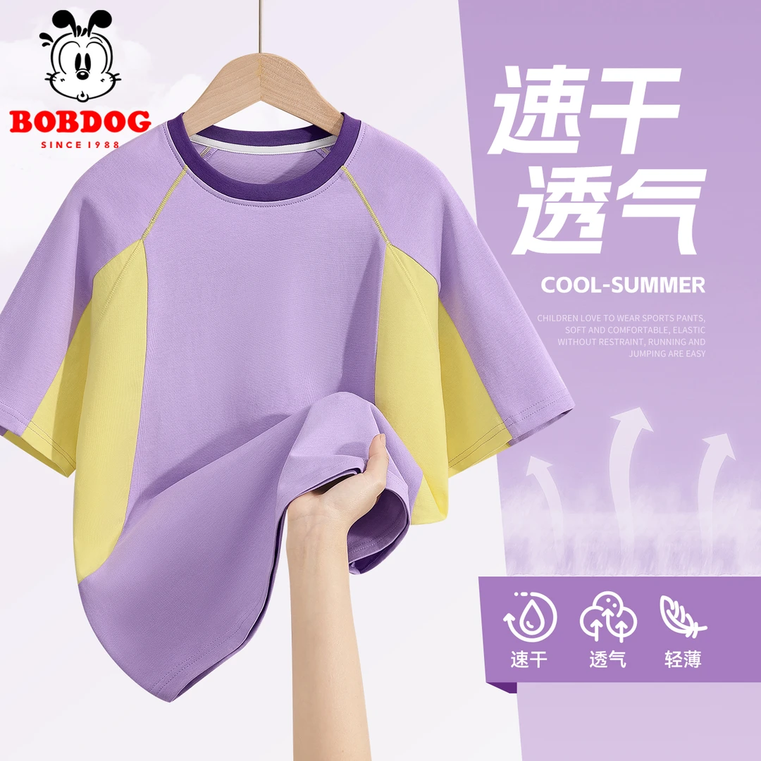 巴布豆女童短袖t恤夏季新款儿童薄款凉感上衣女孩时髦洋气夏装潮