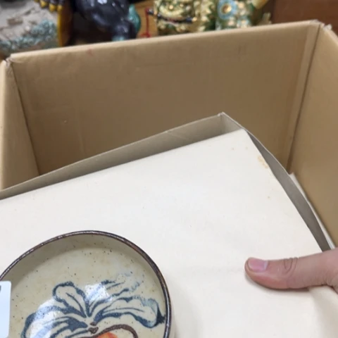 明***法瓷片摆件工艺品瓷器摆件777