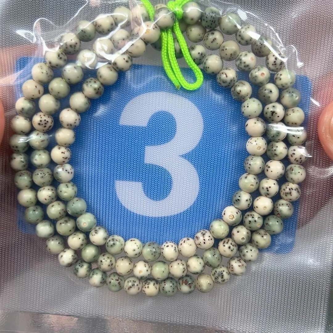 星月菩提吊坠6圆珠脖挂。  3