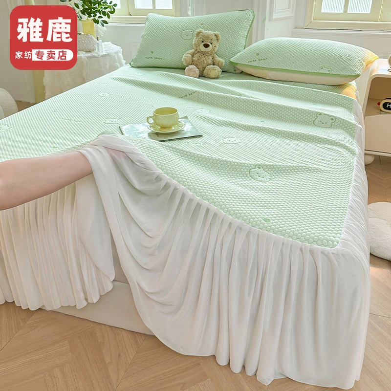 V/雅鹿A类夏季冰豆豆冰丝凉席床裙款裸睡席家用折叠空调席软席子