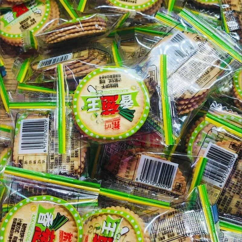 【新店】香葱王薄脆饼干散装超薄片小饼干一整箱2包