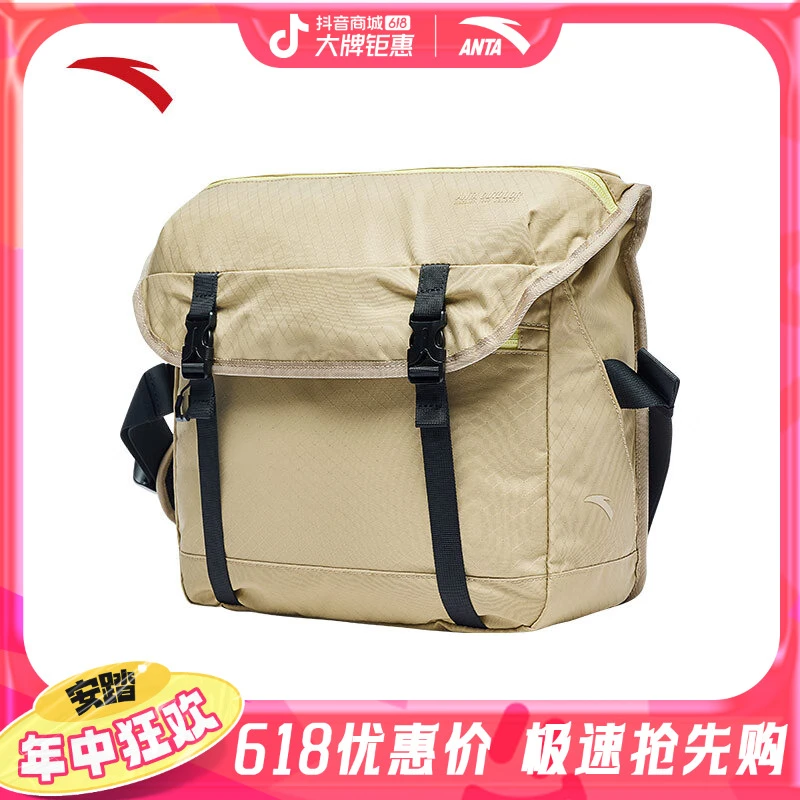 安踏防泼水斜挎包新款官方户外包旅行运动包时尚通勤单肩背包
