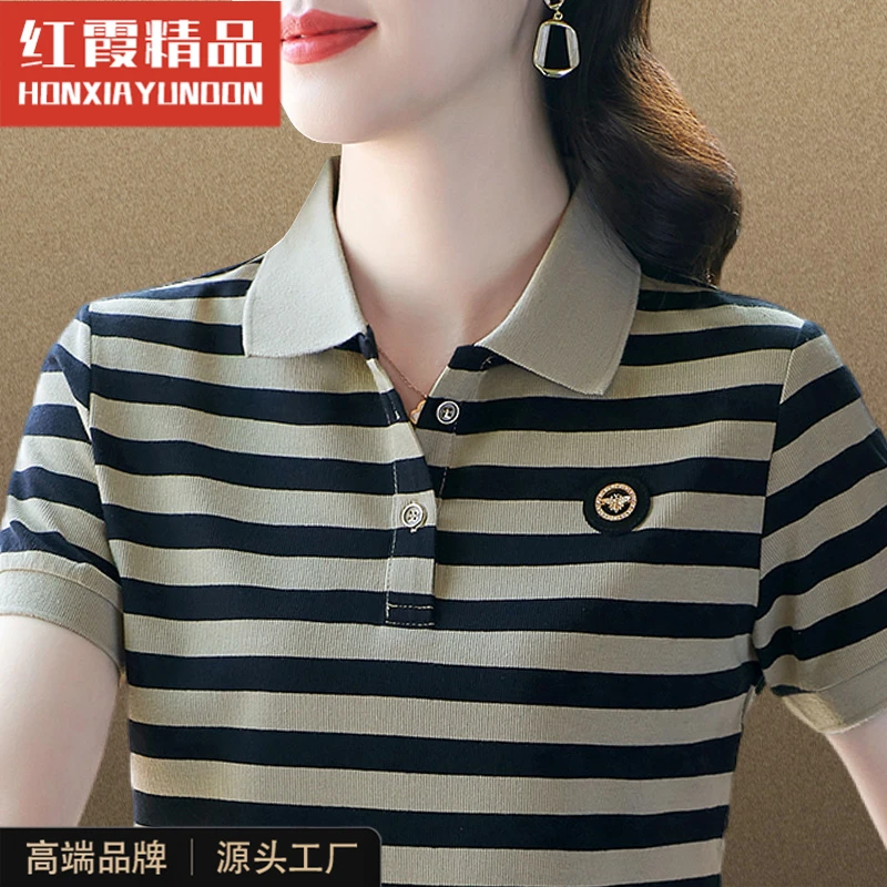 条纹短袖t恤女夏季2024新款品牌时尚大码中年女士高端polo衫薄款