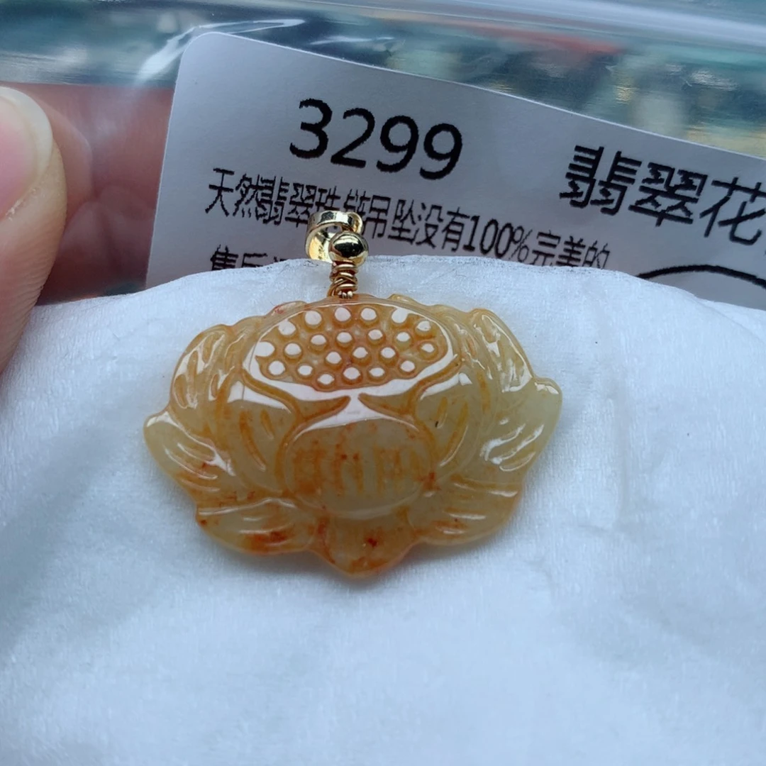 翡翠颈饰未镶嵌手串