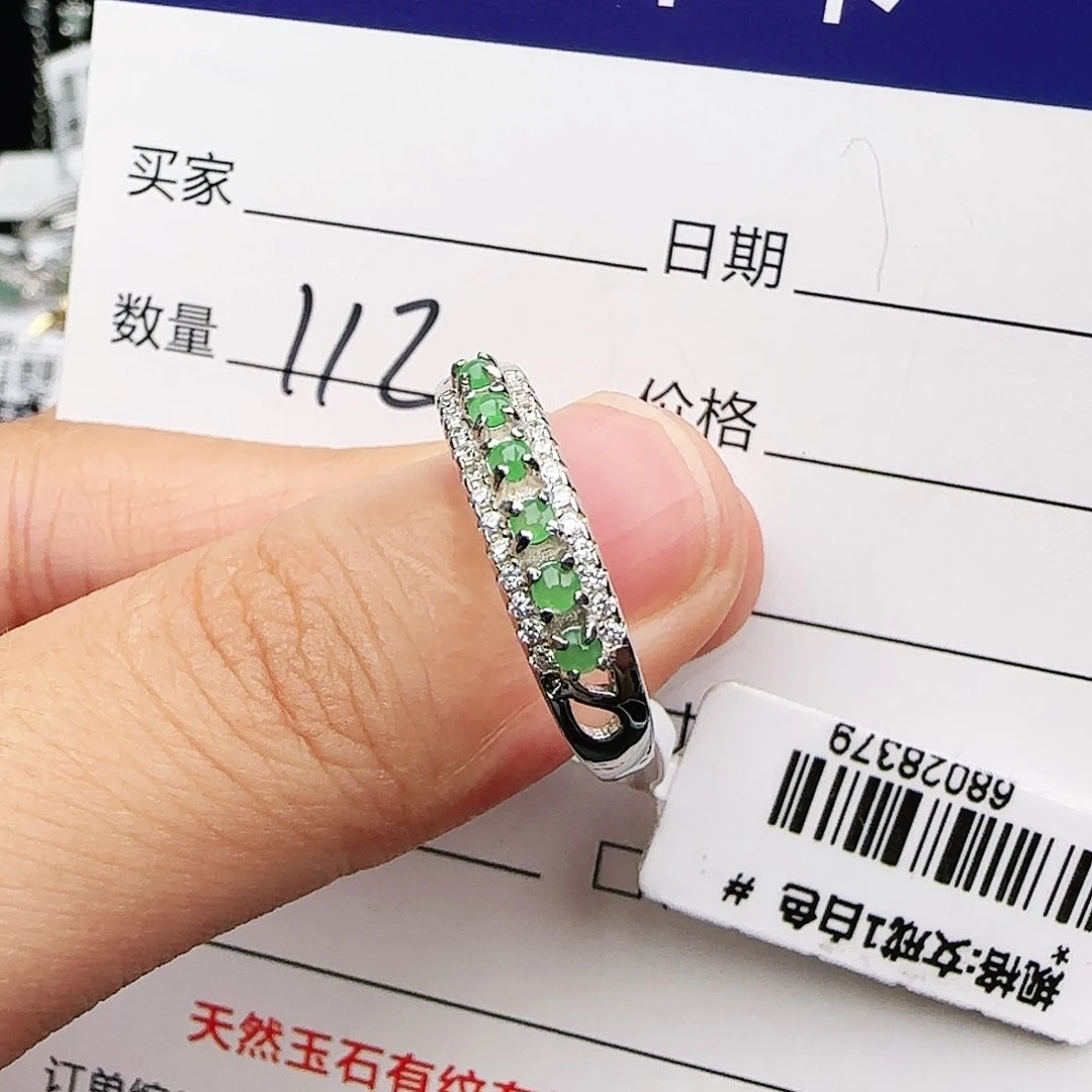 银S925镶嵌戒指翡翠戒指