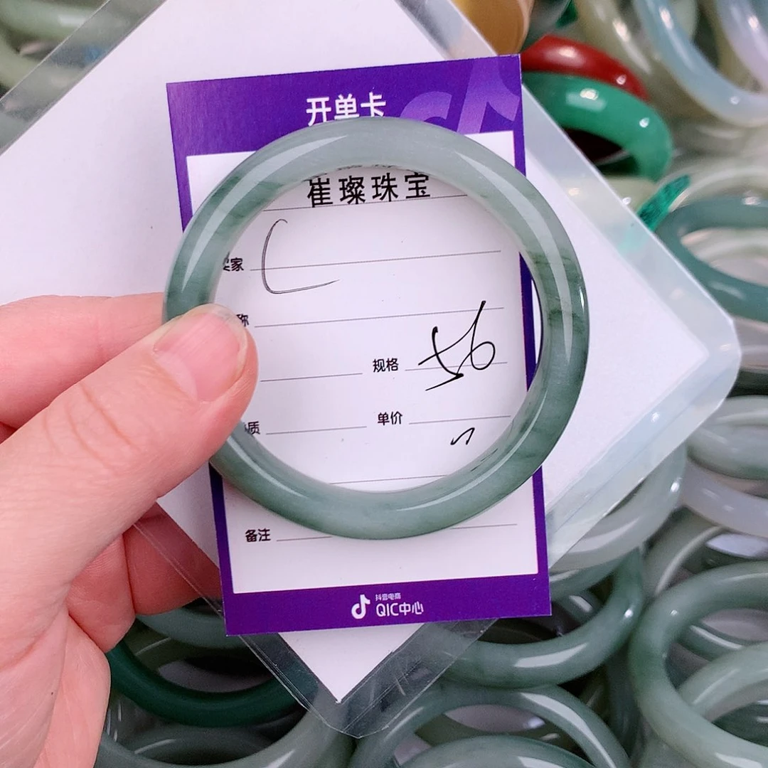 未镶嵌手镯石英质玉（金丝玉）、*