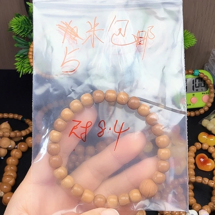 手串猴头核桃哆***梦小老邢8.4瑕疵款