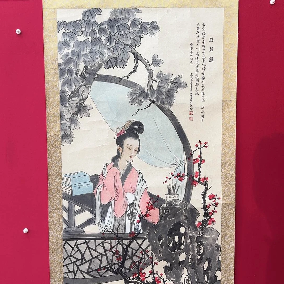 心**开闪购商品艺术作品