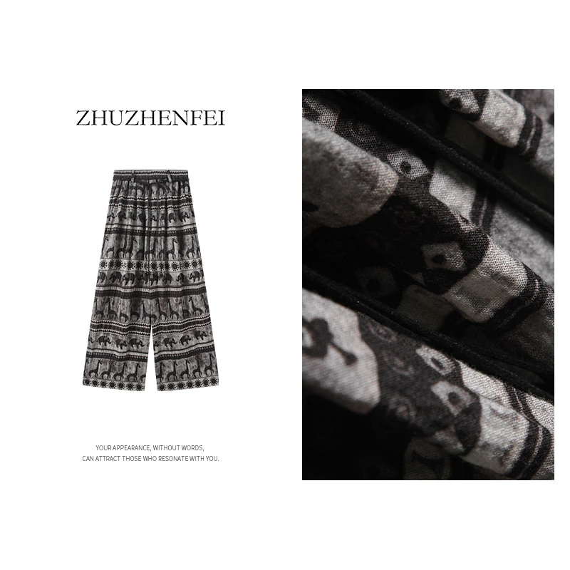 ZHUZHENFEI动物印花阔腿裤女2025新款复古小众松紧腰垂感休闲裤