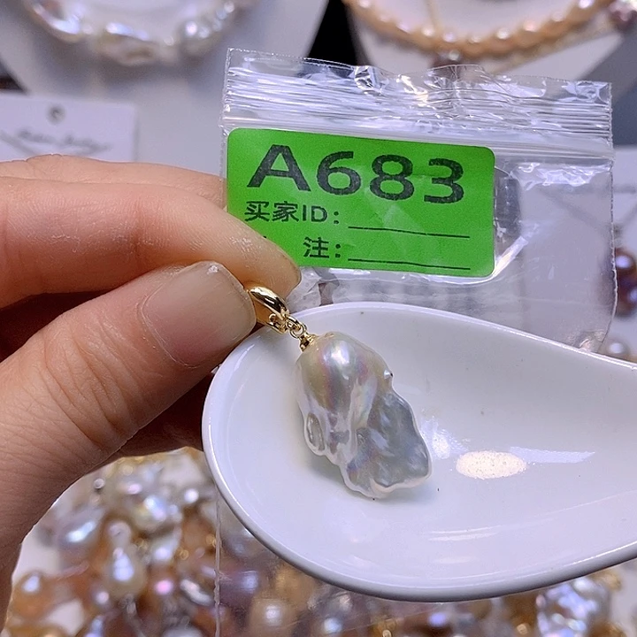 淡水珍珠手绳未镶嵌