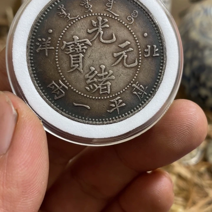 复古 可吹响可吸反龙洋工艺品家居摆件饰品摆