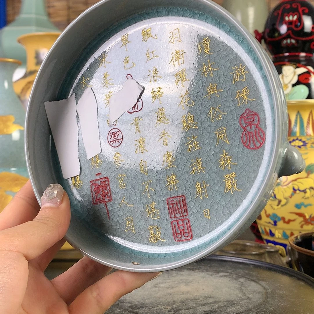 摆件111111111111111111