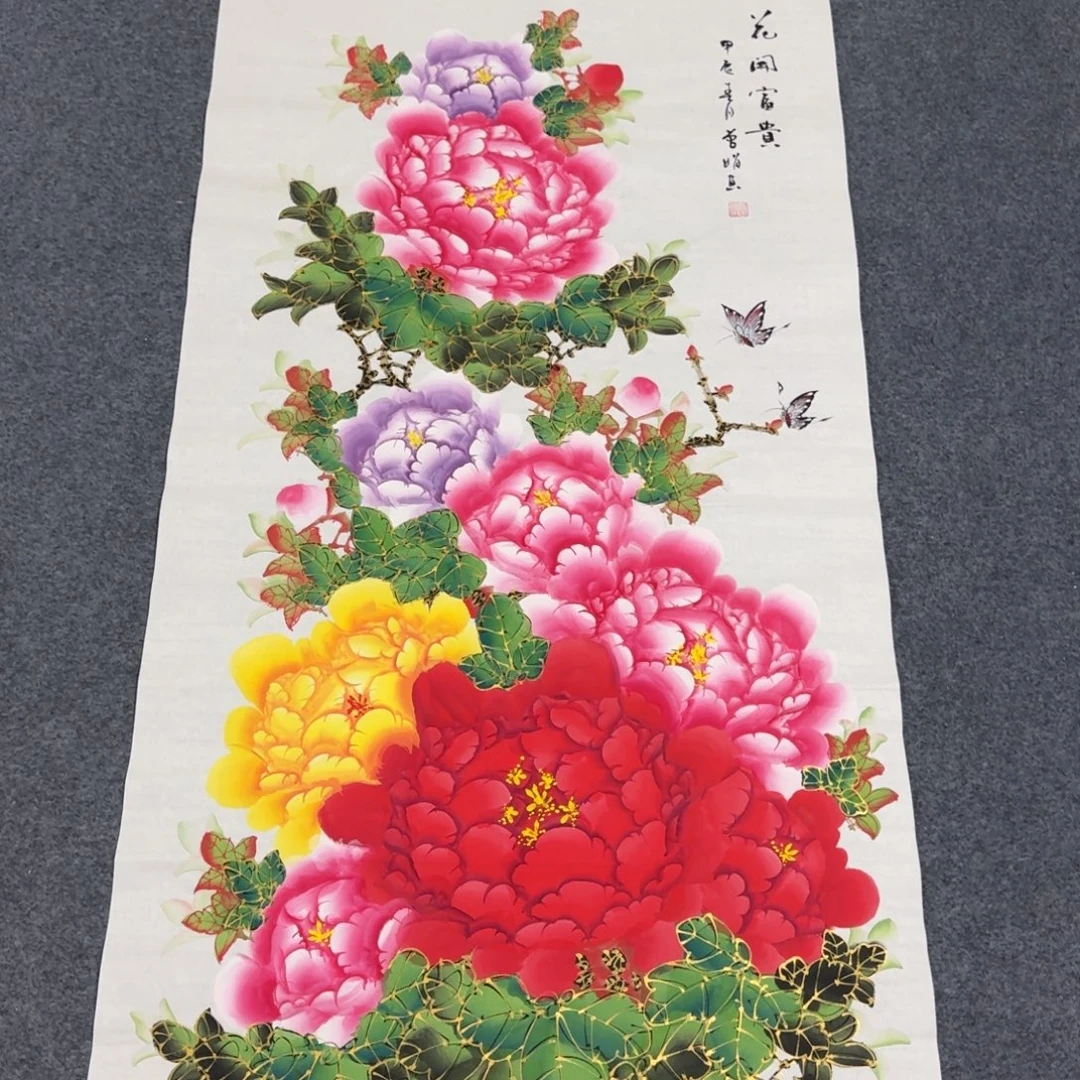 国画会娟艺术馆直播间