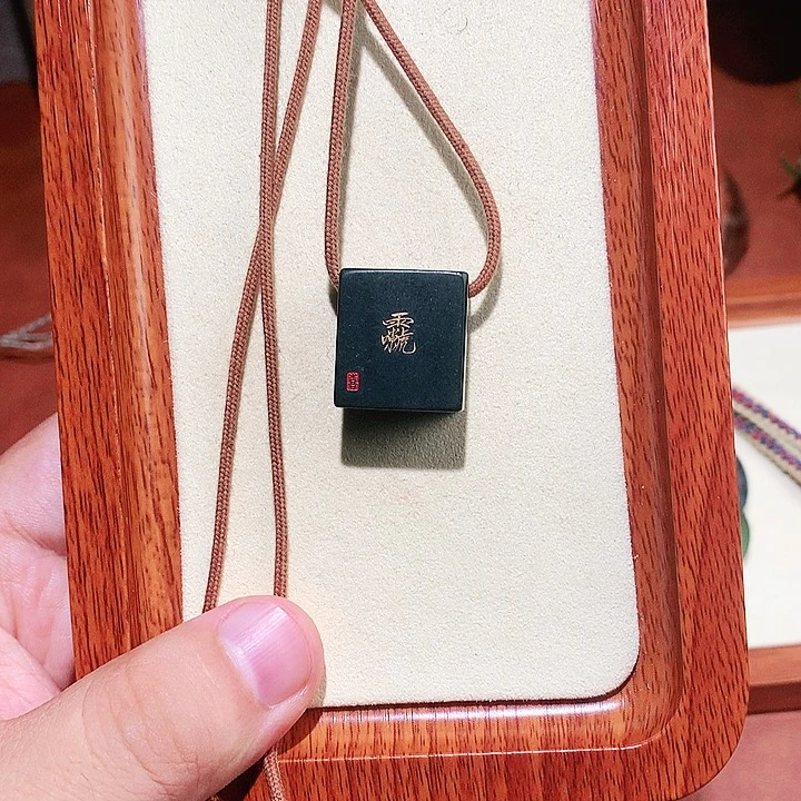 和田玉未镶嵌包链和田玉 080